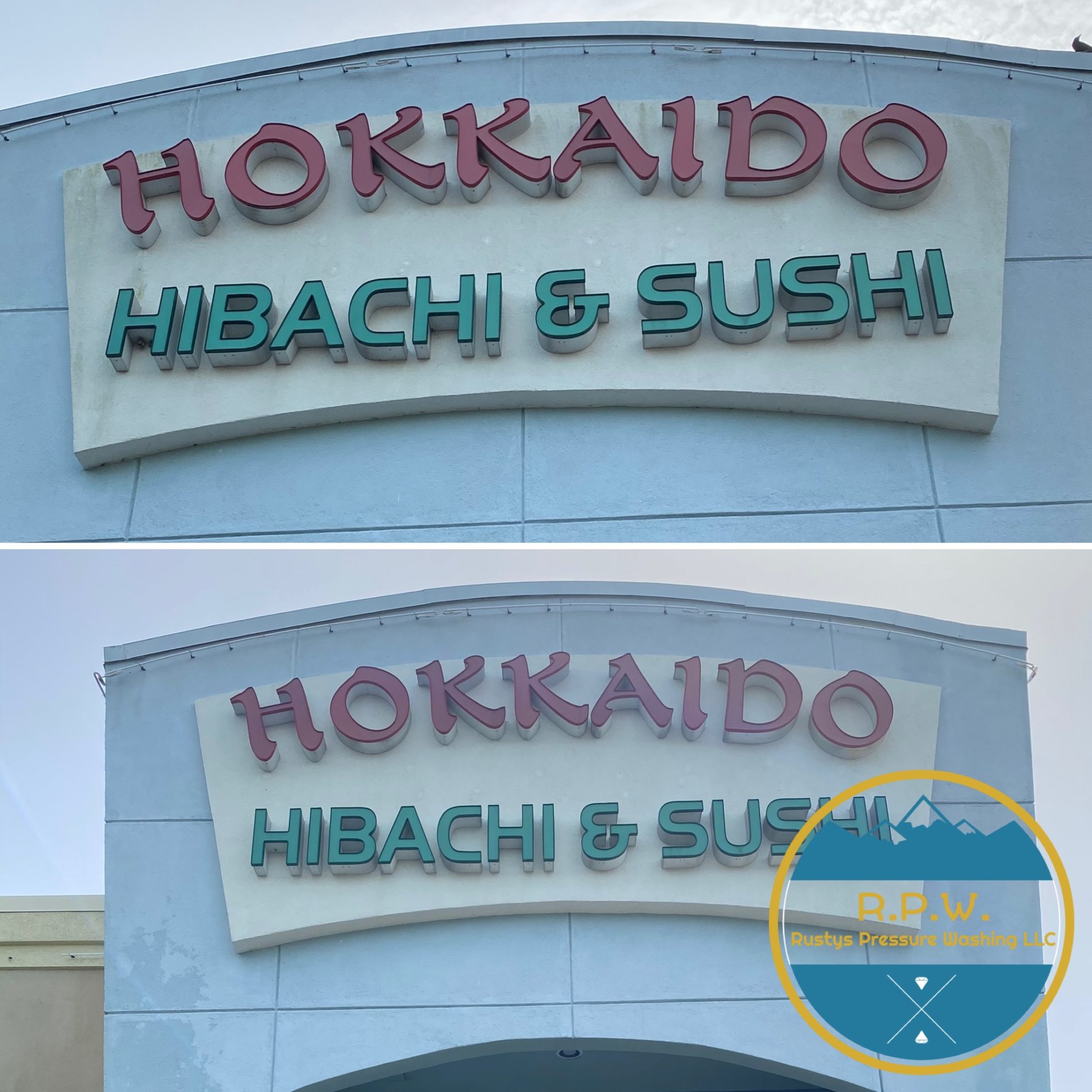Commercial Sushi